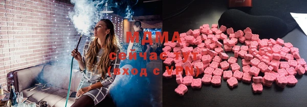 mdma Елизово